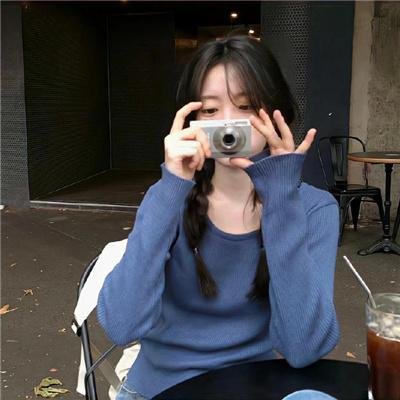 那些人们