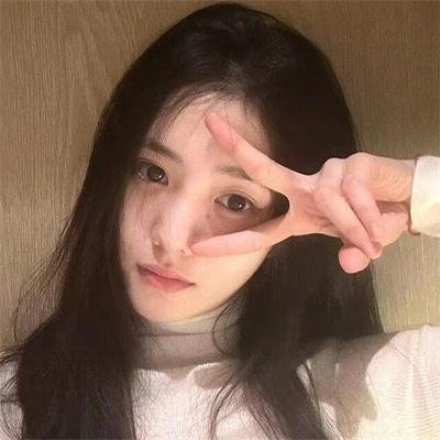 粉红学家