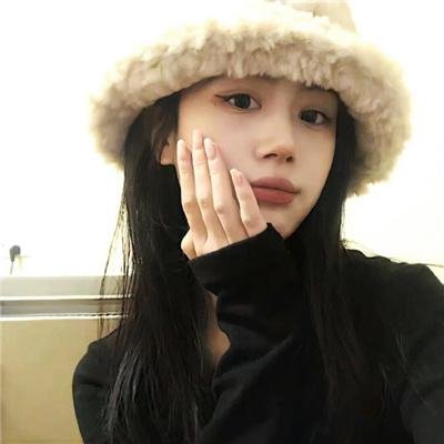 庇护